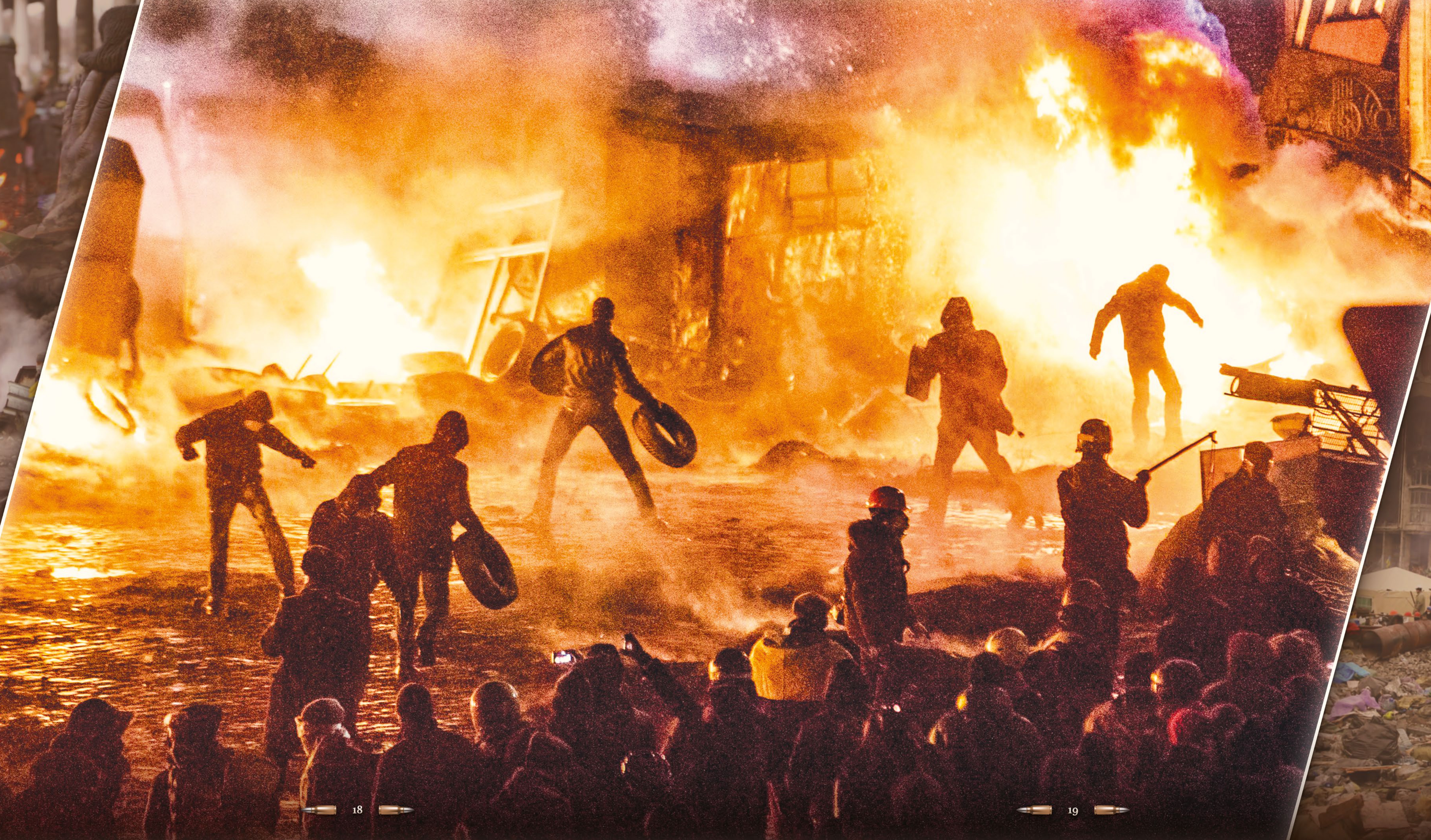 Ілюстрація